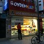Photo of Mkn Ayakkabı