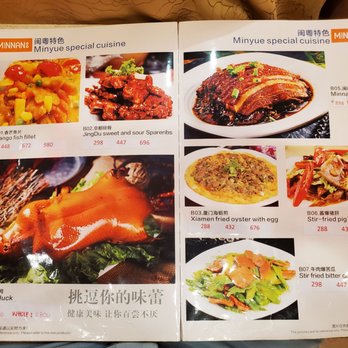 Minnan Seafood Restaurant - Chinese Near Me - Mandaue City, CEB Minnan Seafood Restaurant - Chinese Near Me - Mandaue City, CEB