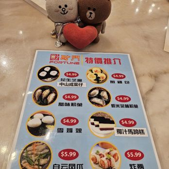 Fortune - Specials - Dim Sum Near Me - Las Vegas, Nevada