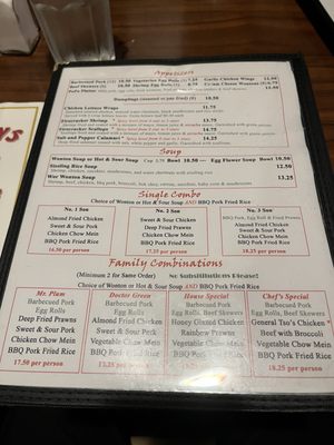 Menu photo 8 Chan's Place Woodinville, WA Menu photo 8 Chan's Place Woodinville, WA