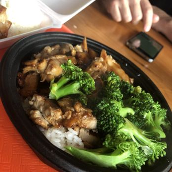 Aloha Express - Teriyaki Chicken Bowl - Hawaiian Near Me - Visalia, California