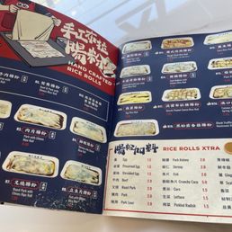 Menu Menu