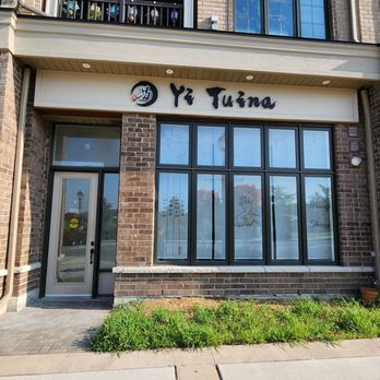 Yi Tuina Wellness - Massage Therapy Near Me - Markham, Ontario Yi Tuina Wellness - Massage Therapy Near Me - Markham, Ontario