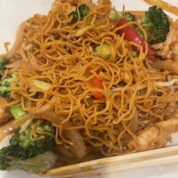 UTea Pho - Chicken Wok on Fire - Vietnamese Near Me - Austin, Texas