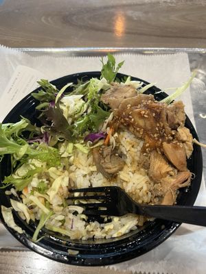10Q Chicken by null