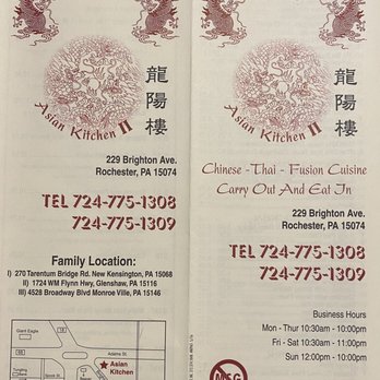 Asian Kitchen II - Thai Near Me - Rochester, Pennsylvania Asian Kitchen II - Thai Near Me - Rochester, Pennsylvania