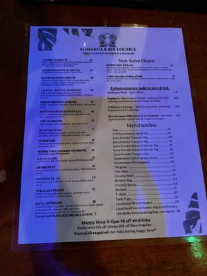 Menu photo 1 Aumakua Kava Lounge Paia, HI