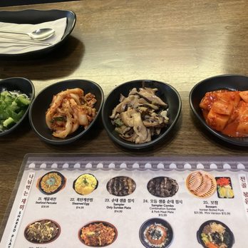 Moobongri Soondae - Appetizers - Korean Near Me - San Gabriel, California Moobongri Soondae - Appetizers - Korean Near Me - San Gabriel, California