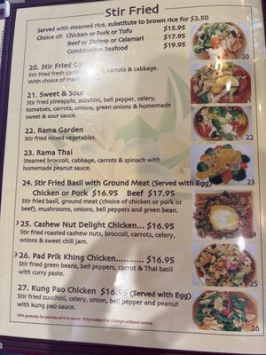 Menu photo 1 Natalee Thai Cuisine Yreka, CA Menu photo 1 Natalee Thai Cuisine Yreka, CA
