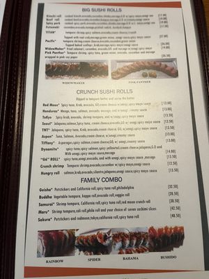 Menu photo 4 Umiya Sushi Eugene, OR