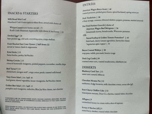Menu photo 1 Canter Inn New Glarus, WI