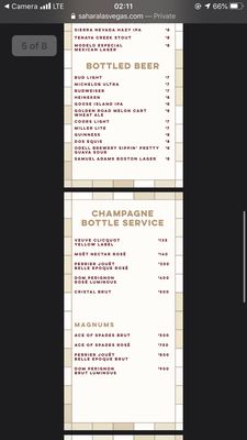 Menu photo 7 CASBAR Lounge Las Vegas, NV Menu photo 7 CASBAR Lounge Las Vegas, NV