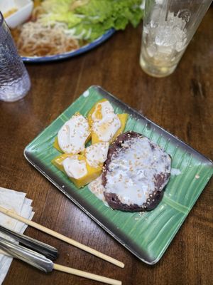 Kiin Lao & Thai Eatery by null