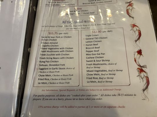 Menu photo 7 Lotus Inn Brownsville, TX Menu photo 7 Lotus Inn Brownsville, TX