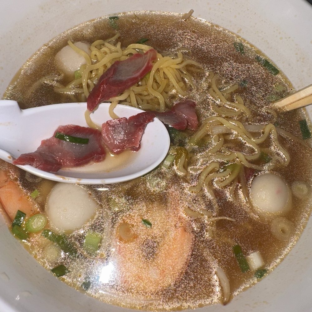 Ribs & Broth - Three tiny pieces of char siu. so stingy . If I have to compare , this is a disappointment . - Vietnamese Near Me - Waipahu, Hawaii Ribs & Broth - Three tiny pieces of char siu. so stingy . If I have to compare , this is a disappointment . - Vietnamese Near Me - Waipahu, Hawaii