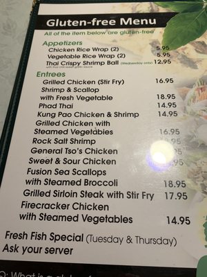 Menu photo 1 China Dynasty Centerville, OH Menu photo 1 China Dynasty Centerville, OH