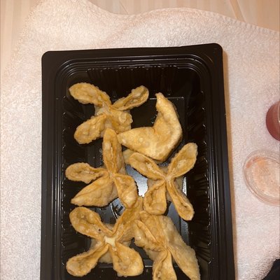 Uptown China Restaurant by null