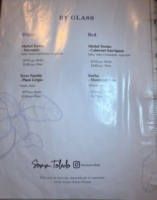 Menu photo 5 San Giovanni Trattoria Valladolid, YUC Menu photo 5 San Giovanni Trattoria Valladolid, YUC