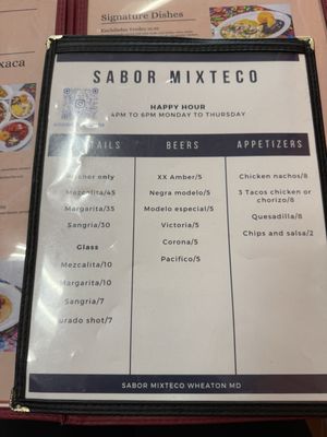 Taqueria Sabor Mixteco by null