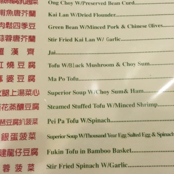 Moon Garden Restaurant - Interesting selections - Seafood Near Me - Honolulu, Hawaii