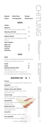 Menu photo 6 Chi Tung Evergreen Park, IL