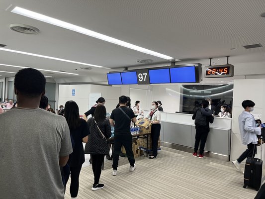 Narita International Airport by null