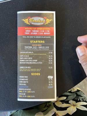 ブロディーズフードコート - Updated May 2026 - 103 Photos - 立神町