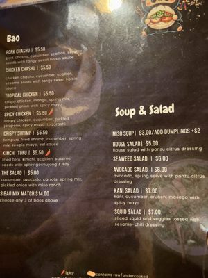 Menu photo 8 Chubby Ninja Middletown, KY Menu photo 8 Chubby Ninja Middletown, KY