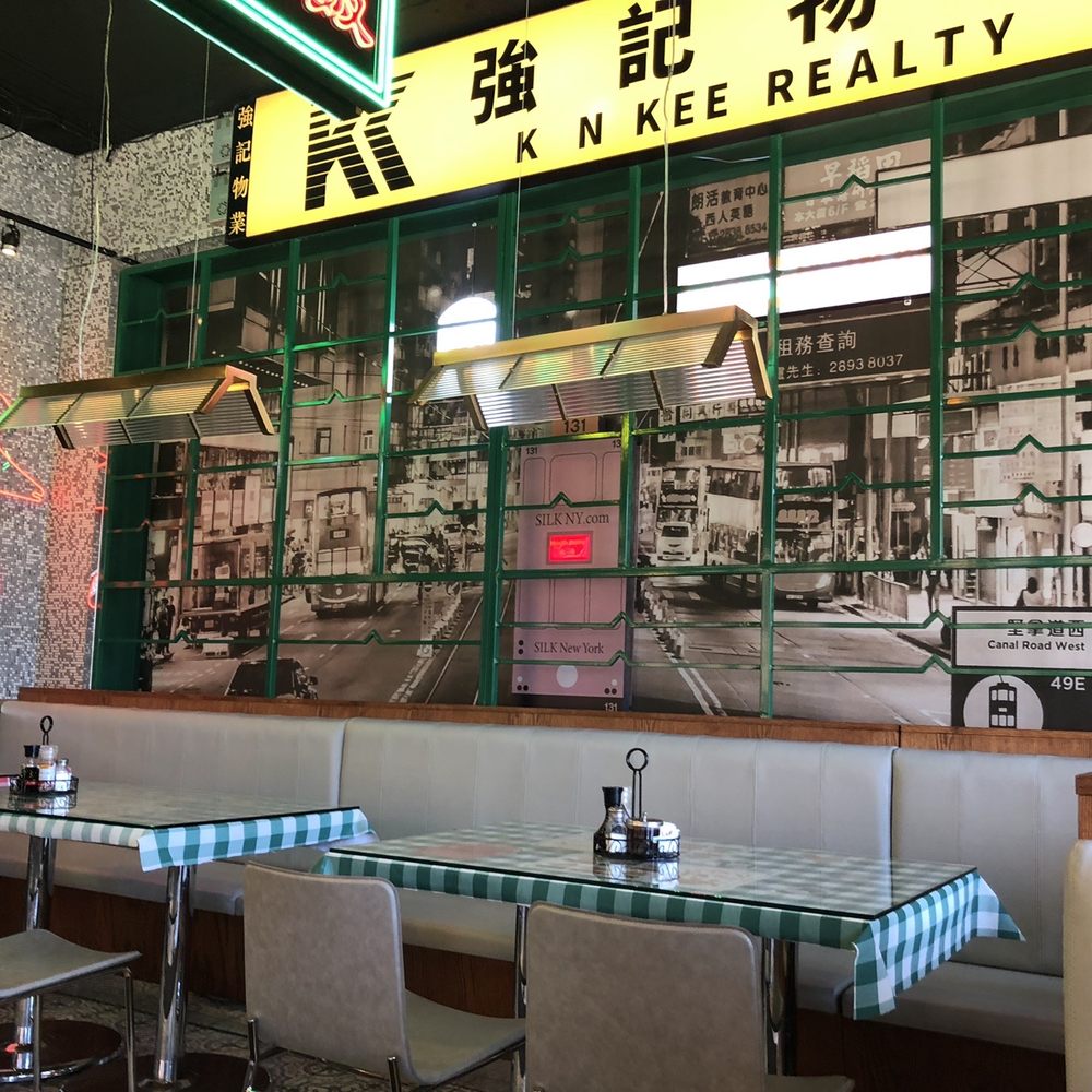 Ken Kee - Seafood Near Me - Chicago, Illinois