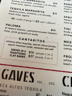 Menu photo 4 El Techo Philadelphia, PA Menu photo 4 El Techo Philadelphia, PA