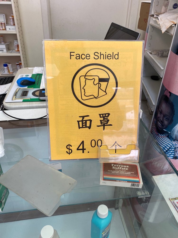 WELLNESS PHARMACY Updated July 2024 100 N Beretania St, Honolulu