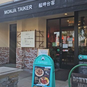 Monja Taiker - Outside - Taiwanese Near Me - Arcadia, California