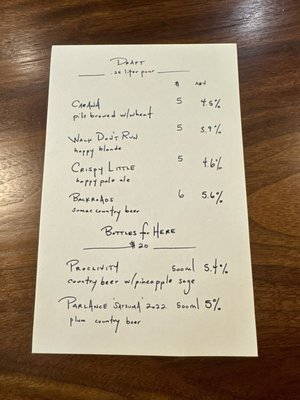 Suarez Family Brewery by null