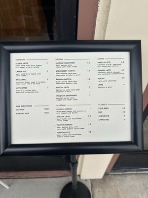 Menu photo 1 Strada Coffee Cerritos, CA Menu photo 1 Strada Coffee Cerritos, CA