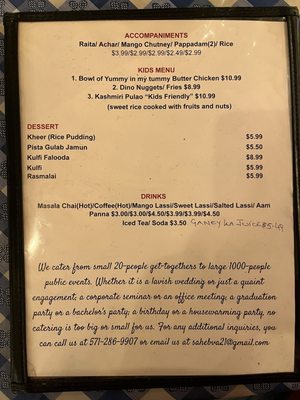 Menu photo 4 Saheb Indian Bistro Midlothian, VA Menu photo 4 Saheb Indian Bistro Midlothian, VA