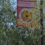 Photo of St Francis of Assisi Salt River Indian Community