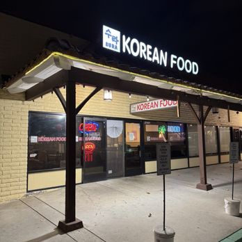 Sura Korean Restaurant - Storefront - Korean Near Me - Temecula, California Sura Korean Restaurant - Storefront - Korean Near Me - Temecula, California