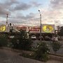 Photo of El Pollo Caballo