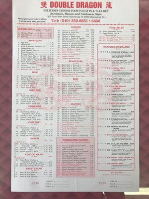Menu photo 4 Double Dragon Blacksburg, VA Menu photo 4 Double Dragon Blacksburg, VA
