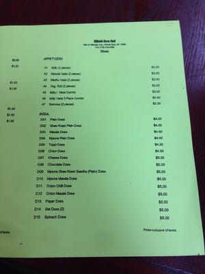 Menu photo 6 Hillside Dosa Hutt Glen Oaks, NY Menu photo 6 Hillside Dosa Hutt Glen Oaks, NY