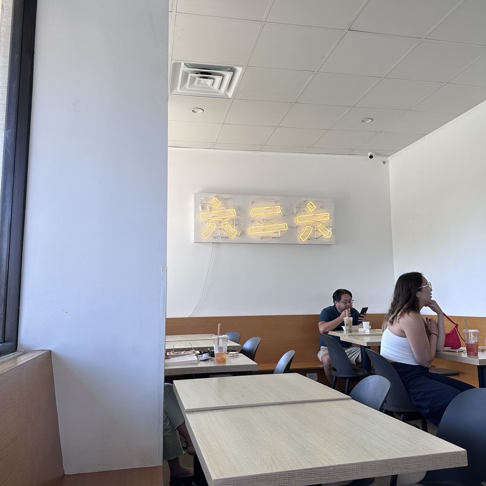 Bopomofo Cafe - 626 - Bubble Tea Near Me - San Gabriel, California