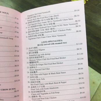 Master Zhou - Menu as of 09/04/21 - Cantonese Near Me - Rosemead, California Master Zhou - Menu as of 09/04/21 - Cantonese Near Me - Rosemead, California