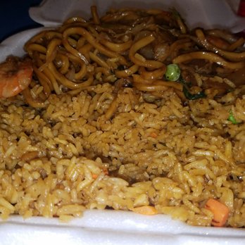 Amerasia - Shrimp lomein lunch special - Chinese Near Me - Rossford, Ohio Amerasia - Shrimp lomein lunch special - Chinese Near Me - Rossford, Ohio