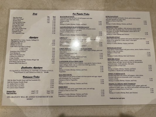 Menu photo 5 Linh-Nam Chinese Restaurant Marana, AZ