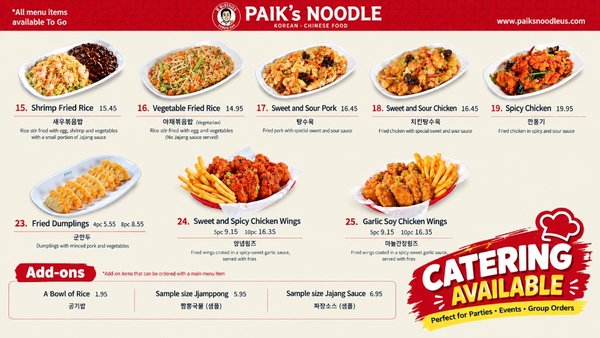Menu photo 3 Paik’s Noodle Dallas, TX Menu photo 3 Paik’s Noodle Dallas, TX