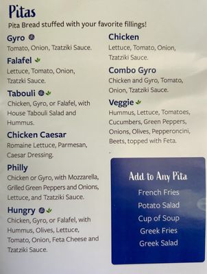 Menu photo 3 The Hungry Greek San Antonio, FL Menu photo 3 The Hungry Greek San Antonio, FL