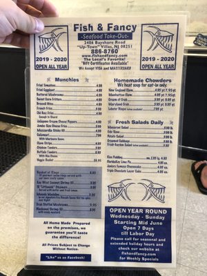 Menu photo 4 Fish & Fancy Takeout Seafood Villas, NJ Menu photo 4 Fish & Fancy Takeout Seafood Villas, NJ