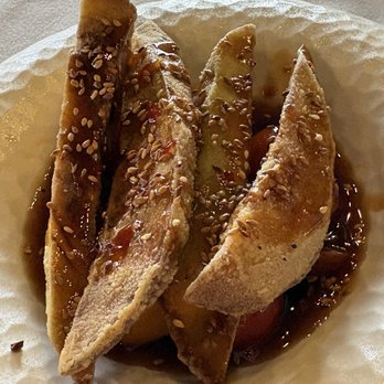NAR Restaurant - Eggplant salad - Diners Near Me - Mountain View, California