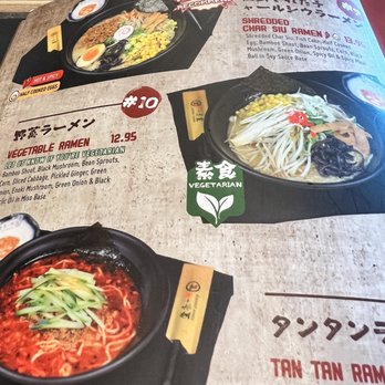 Ichiddo Ramen - Ramen Near Me - Maple Grove, Minnesota