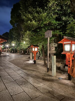 Yasaka Shrine by null